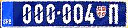 000-004*П 000-004*П