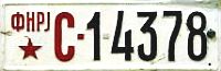 * C-1 4378
