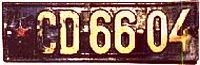 *CD-66-04