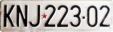 KNJ*223-02