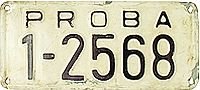 PROBA/1-2568