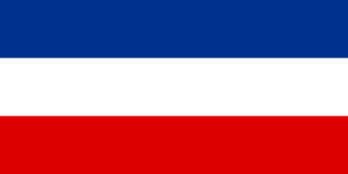 A Jugoszl&aacute;v Sz&ouml;vets&eacute;gi K&ouml;zt&aacute;rsas&aacute;g z&aacute;szlaja
