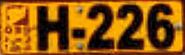 * H-226 * H-226