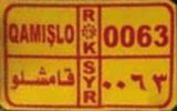 QAMIŞLO|R/*/K/S/Y/R|0063 QAMIŞLO|R/*/K/S/Y/R|0063