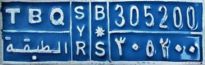 TBQ|S/Y/R|B/*/S|305200