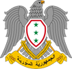 A Sz&iacute;riai Arab K&ouml;zt&aacute;rsas&aacute;g c&iacute;mere 1963 &eacute;s 1972 k&ouml;z&ouml;tt
