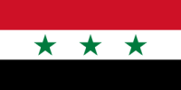 A Sz&iacute;riai Arab K&ouml;zt&aacute;rsas&aacute;g z&aacute;szlaja 1963 &eacute;s 1972 k&ouml;z&ouml;tt