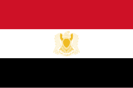 A Sz&iacute;riai Arab K&ouml;zt&aacute;rsas&aacute;g z&aacute;szlaja 1972 &eacute;s 1980 k&ouml;z&ouml;tt