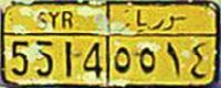 SYR./5514 SYR./5514