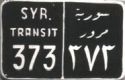 SYR./TRANSIT/373 SYR./TRANSIT/373