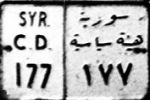 SYR./C.D./177