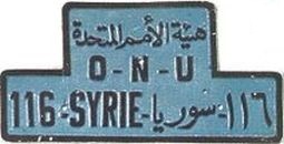 hayʿaẗ al-umam al-muttaḥidaẗ/O-N-U=116-SYRIE hayʿaẗ al-umam al-muttaḥidaẗ/O-N-U=116-SYRIE