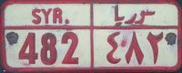 SYR./482 SYR./482