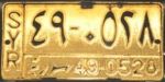 S/Y/R|49-0526/sūriyaẗ 49-0526