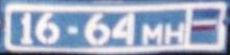 16-64 MN|* 16-64 MN|*