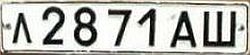 L 28 71 ASH