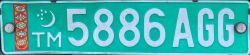5886 AGG