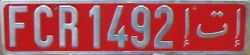 FCR 1492 iti