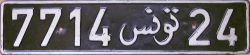 7714 tūnis 24 7714 tūnis 24