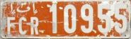 iti/FCR| 10955 iti/FCR| 10955