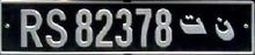 RS 82378 nt RS 82378 nt