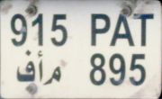 915 PAT/maf 895 915 PAT/maf 895