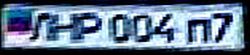 LNR 004 P7