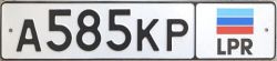 A 585 KP|LPR