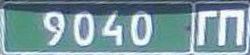 9040|GP