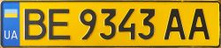 BE 9343 AA BE 9343 AA