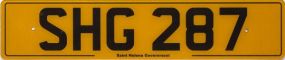 SHG 267 SHG 267