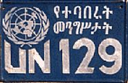 * yätäbabärutə/mänəgəsətatə /UN 129 * yätäbabärutə/mänəgəsətatə /UN 129