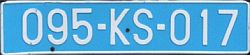 095-KS-015