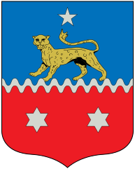 Szomáliföld címere Szomáliföld címere