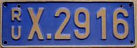 R/U X.2916