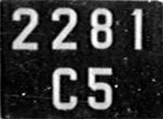 2281/C5