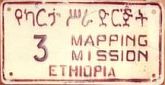 3 MAPPING/MISSION