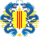 A Vietnami K&ouml;zt&aacute;rsas&aacute;g c&iacute;mere (1963&ndash;1975)