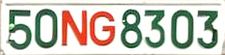 50NG8303