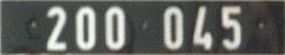 200 045 200 045