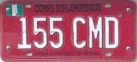 155 CMD