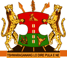 Bophuthatswana c&iacute;mere